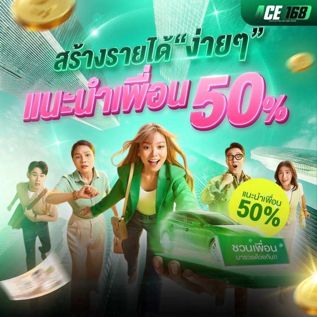 ace168-pro1_1040_1040